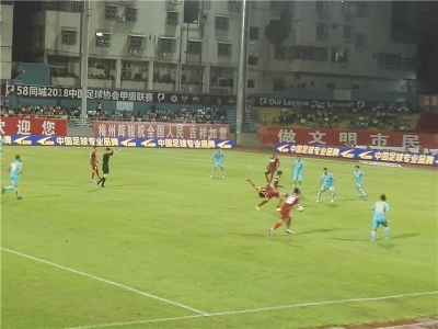 马里帽子戏法救主，梅州客家3：3青岛黄海