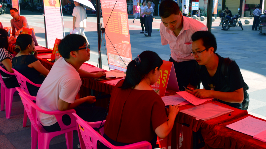 平远举办大中专毕业生就业招聘会，提供600多个岗位