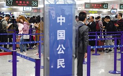 出国去泰国日本最多！上半年内地居民出境7794万人次