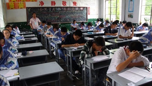 新变化！广东省发布初中学业水平考试实施办法