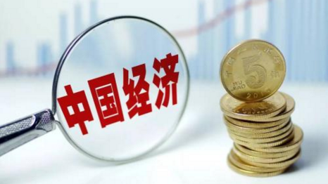 习近平主持政治局会议 分析研究当前经济形势和经济工作