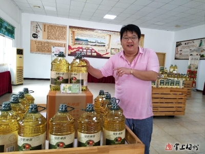 梅州新农人丨黄益斌：一位“创二代”的三年成绩单