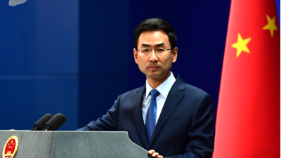外交部：中方无意通过货币竞争性贬值刺激出口