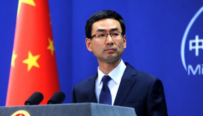 美威胁对5千亿美元中国商品征税，外交部：中国不是吓大的
