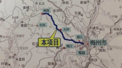 好消息！梅县西部旅游快线预计12月开建，2021年12月通车