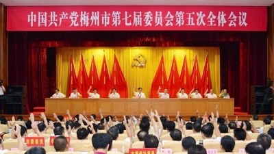 学习贯彻市委七届五次全会精神丨市财政局：精准有效做好财政保障工作