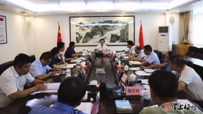 曾永祥主持召开县委书记专题会议，分析上半年经济形势