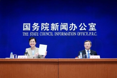 全面建成小康社会：中国人权事业发展的光辉篇章
