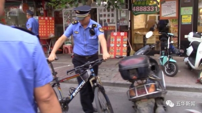 公共停车位，不是你想占就能占！五华城建大队出手了