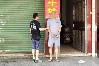 酒后起口角，梅县男子一脚将老同学踢成肋骨骨折