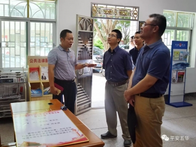 市禁毒委督导组到五华督导检查禁毒工作