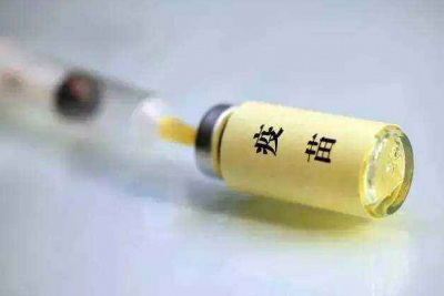 广东省疾控：未采购长春长生涉事批次狂犬疫苗和百白破疫苗