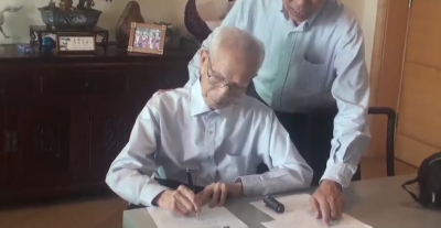 大慈善家田家炳博士今日上午与世长辞，看看他家乡的人怎么说