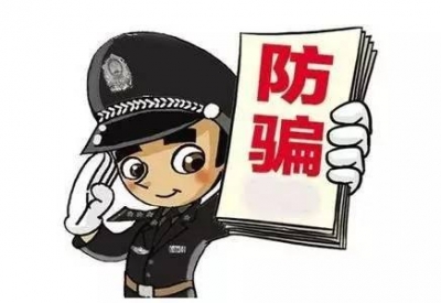 兴宁这个“牙医”胆真肥！看视频“自学”就给人拔牙…