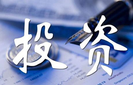 这个可以有！上半年全市重点项目完成投资逾300亿元 