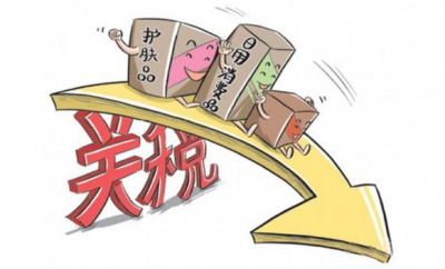 7月起关税下调，会带来哪些利好？来看记者的走访和调查
