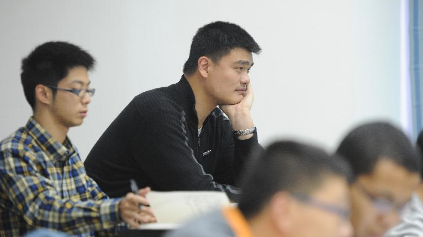 姚明近38岁从上海交大本科毕业：曾不止一次想过放弃
