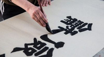 兴宁举行中小学生现场书画大赛
