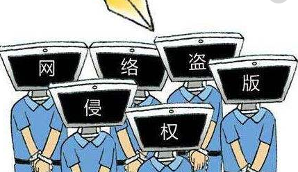 “剑网2018”专项行动启动：自媒体不可随意转载新闻作品