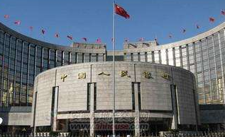 央行：任何单位和个人不得以格式条款、通知等方式拒收现金