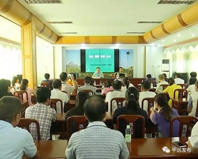 平远县民政系统举办消防安全知识培训及演练