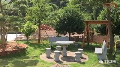 平远长田镇：共建共享共治生态宜居美丽乡村