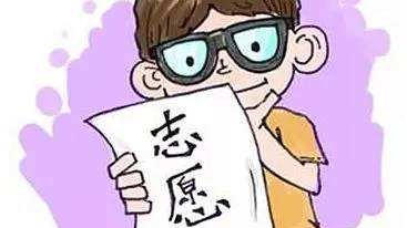 五华县2018年普通高中第二批招生学校录取最低分数线通知  