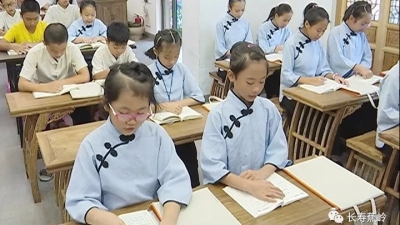 感受中国传统文化魅力！国学经典浸润学生暑假生活