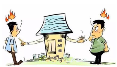 太冲动！因土地纠纷将他人殴致骨折，梅县两村民获刑