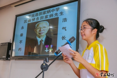 田老先生留给我们的思考