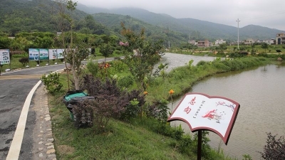 美丽梅州新闻摄影大赛丨建设新农村  吸引游客来