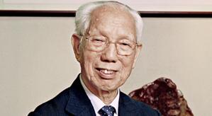 著名乡贤田家炳获授香港大学名誉社会科学博士