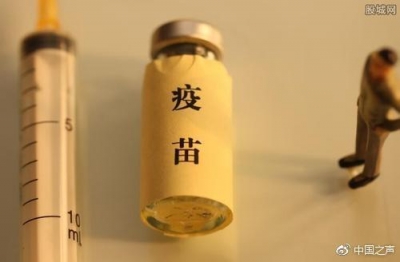 梅州是否有涉事疫苗？接种对象中是否出现异常？家长关心的疫苗问题都在这