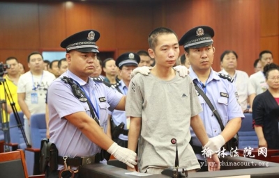 陕西米脂杀害9名学生嫌犯被判死刑：手段特别凶残
