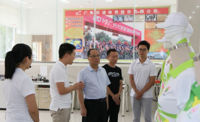 余其豹率队到跃速体育公司调研