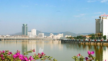 梅州市老年书画家协会丙村创作基地启用