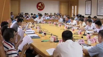 梅县区找准目标定位争当绿色发展领头雁