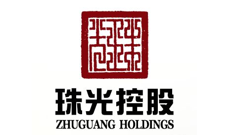 梅商纵横丨珠光控股斥资20.19亿元入主银建国际