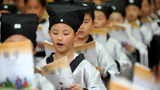 我看教育丨诵读经典  熏陶文化