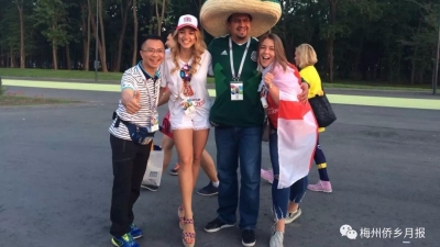 俄罗斯世界杯见闻（四）：女球迷，俄罗斯夏日的芳华