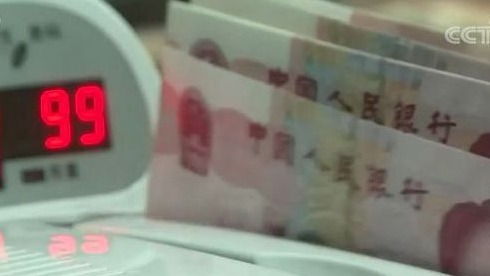 新规正式落地！买理财将迎来这些变化，快来了解