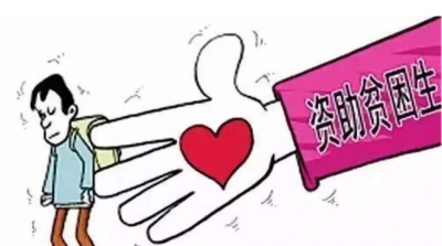 家人既喜又忧！平远双胞胎姐妹考上大学，却为这个发愁…