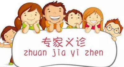 梅县区慢性病防治院开展义诊活动