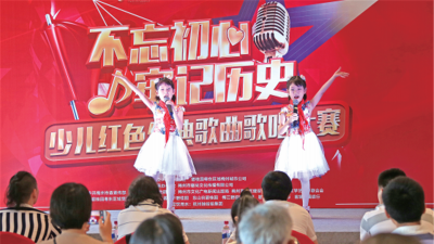 听歌去！梅州少儿红色经典歌曲大赛海选周日继续举行