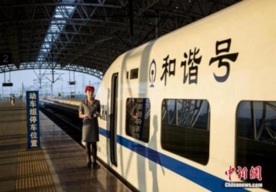 全国铁路今起调图 加长版“复兴号”将开跑