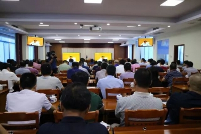 大埔县组织收听收看全国、全省安全生产电视电话会议