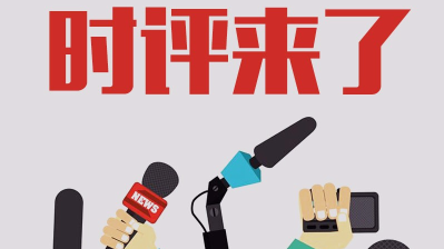 客都议事厅丨城市规划和“创文”息息相关