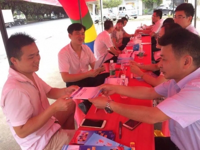 丰顺县司法局为群众提供法律“字典”  