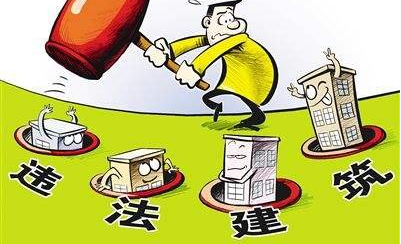 严格核查和查处城乡规划建设遥感监测疑似违法图斑！大埔召开动员会