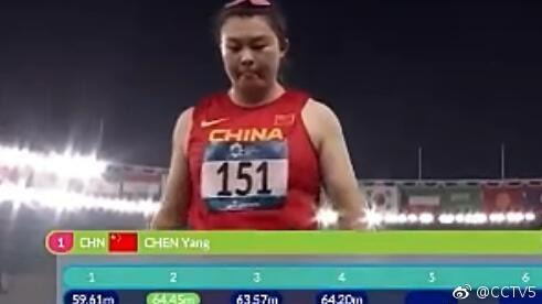 亚运田径女子铁饼决赛：陈扬夺冠 冯彬摘银